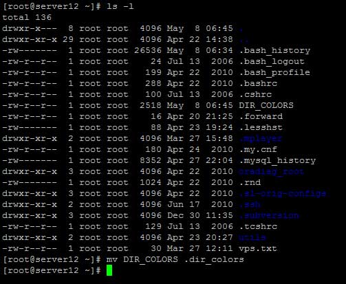 change-ls-color-in-bash-centos-rhel-fedora-hostonnet