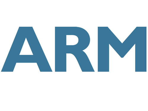 Chip design company ARM