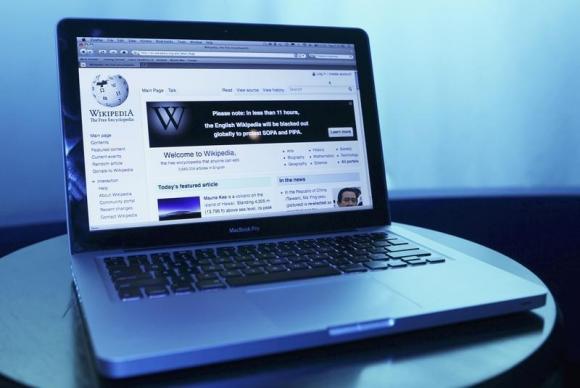 Wikipedia webpage in use on a laptop computer is seen in this photo illustration taken in Washington